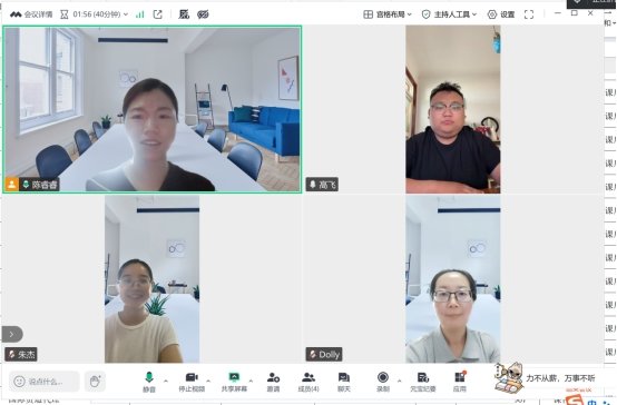 访企拓岗促就业