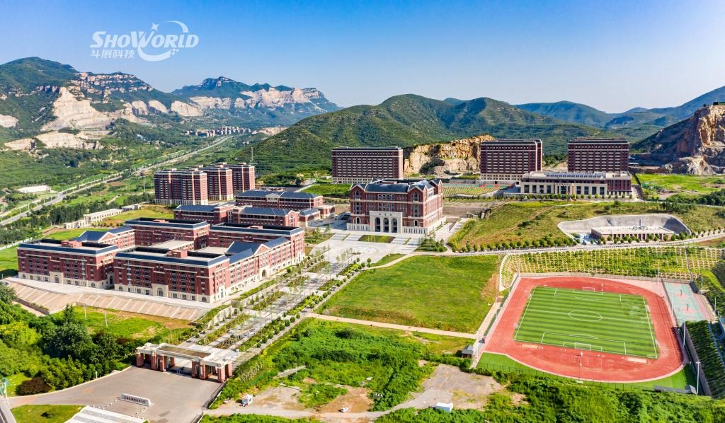 石家庄市新华区学府路236号（学府校
