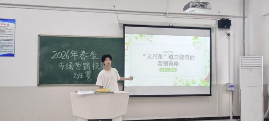 深化产教融合与校企协同育人
