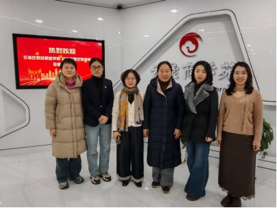 工商市场教研室实训室开放项目--聚焦
