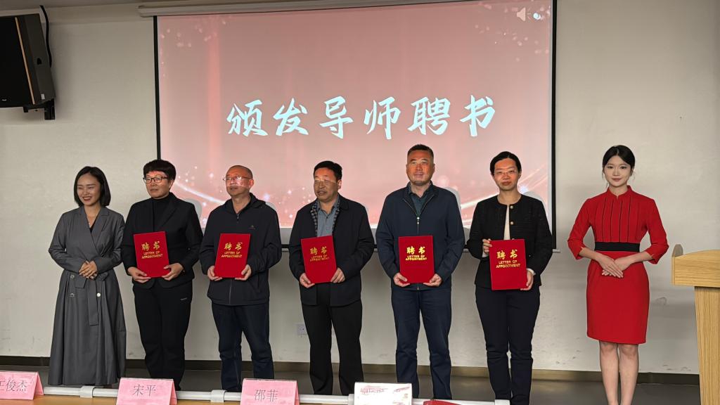 坚持立德树人，赋能专业课堂