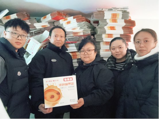 以实训淬炼匠心 以技艺赋能成长