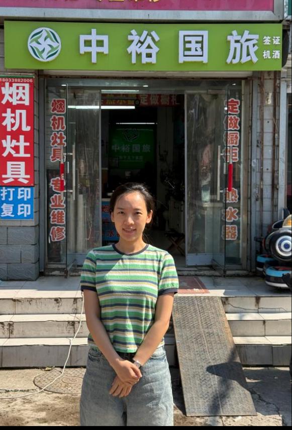 打通专业课与思政课协同育人通道…