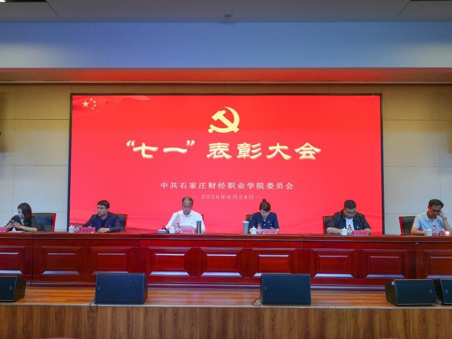为切实倾听学生诉求