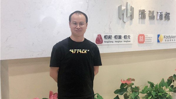 为深入贯彻落实国家关于产教融合