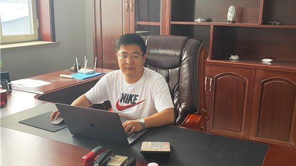 深化产教融合赋能行业发展 共育复合型