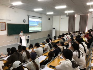 酒店管理与数字化运营专业…