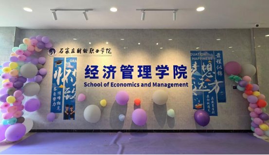 为深入贯彻落实“访企拓岗促就业”专项
