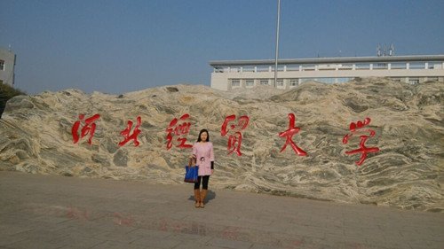 拓… 相关阅读