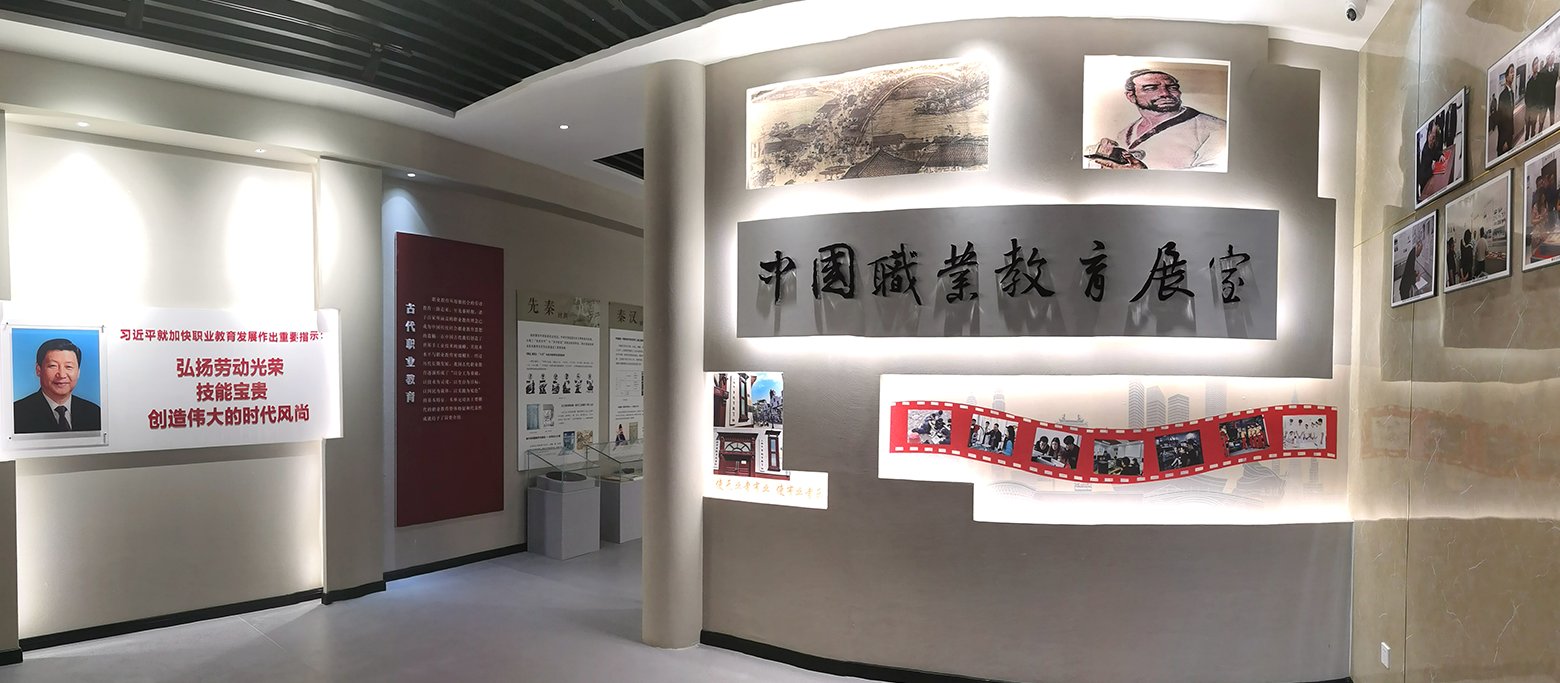 爱游戏app体育平台官方网站入口说明