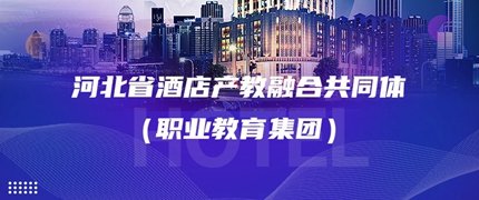 靠不懈奋斗改写命运
