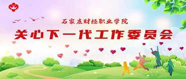 进入新的发展阶段