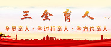 当更多人凭一技之长站稳脚跟