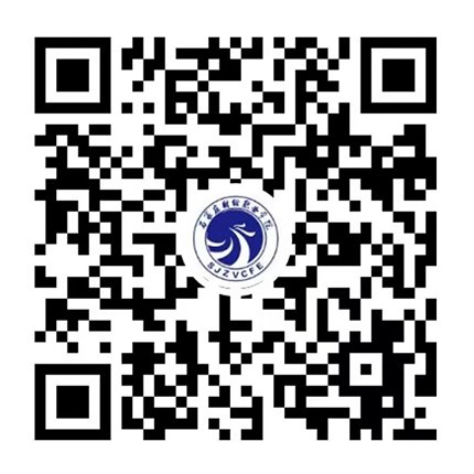 为深入推进师德师风建设