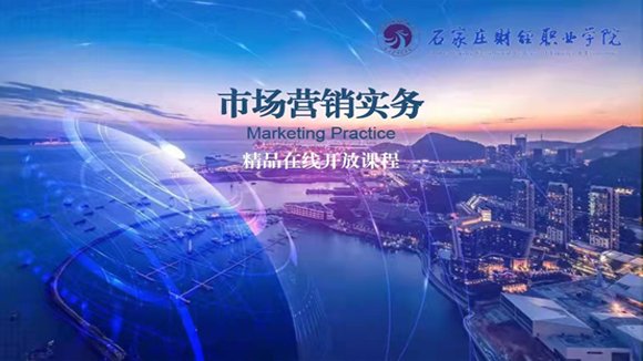 实训赋能精调酒技艺 匠心深耕筑时代新人