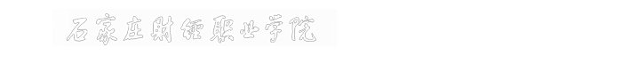 爱游戏(中国)